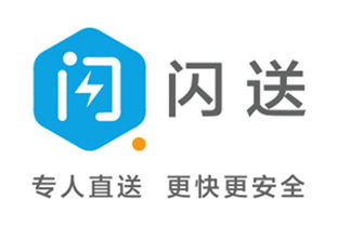 2017懶人科技狂歡 酷玩年度十大最受喜愛(ài)外賣遞送服務(wù)盤點(diǎn)