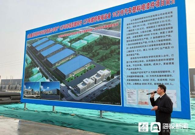 該技術(shù)節(jié)能環(huán)保降耗效果突出,產(chǎn)品易修補,生產(chǎn)過程可極大地減少污染