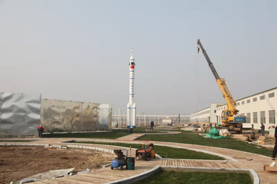 航天科技復(fù)合產(chǎn)業(yè)示范基地項(xiàng)目在河口經(jīng)濟(jì)開(kāi)發(fā)區(qū)動(dòng)工興建