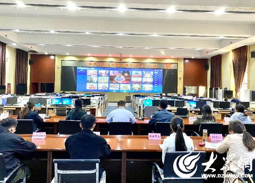 濟(jì)寧開展 生態(tài)環(huán)境大講堂 業(yè)務(wù)培訓(xùn)活動