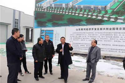 市京津冀專班來商調研